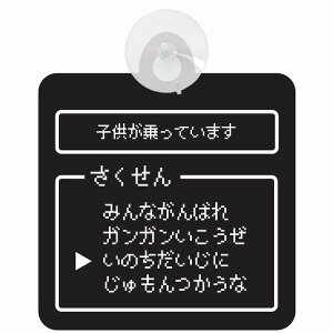 J[TC z Z[teBTC RPG Q[ R}h qĂ܂ qԗp zՃ^Cv S^]΍ ^]h~ ΍Жh~ ԓp J[TC S΍ ֗ȋz