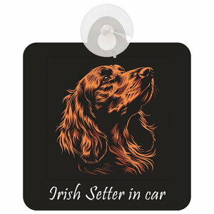 Irish Setter �A�C���b�V���Z�^�[ A�^�C�v �� ���K���X �z�Ճ^�C�v �� ���������� ������� �C���X�g�t DOG IN CAR �h�b�O�C���J�[ �h�b�O�I���{�[�h ���S�΍� �Z�[�t�e�B�T�C�� �f�R �O�o �h���C�u