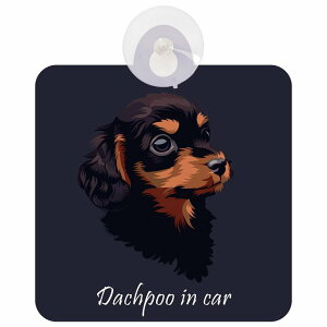 Dachpoo _bv[ A^Cv  KX zՃ^Cv    CXgt DOG IN CAR hbOCJ[ hbOI{[h S΍ Z[teBTC fR Oo hCu J[TC z