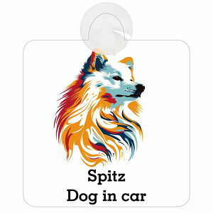 Spitz Xsbc D^Cv z ΍Жh~ Z[teBTC S΍ ԓp S^] ^]΍ S΍ Jt |bvA[g Aj 킢 CXg J[TC z