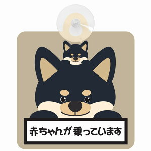 Z[teBTC   Ԃ񂪏Ă܂ O[x[W zՃ^Cv ^] ΍  ΍Жh~^Cv S΍ J[TC z