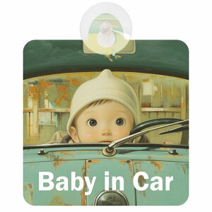 Ă܂ Ԃ񂪏Ă܂ baby in car C10^Cv z ΍Жh~ Z[teBTC S΍ ԓp S^] ^]΍ S΍ g Aj 킢 CXg J