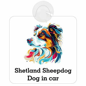 Dog in car Shetland Sheepdog VFbghV[vhbO D^Cv z ΍Жh~ Z[teBTC S΍ ԓp S^] ^]΍ S΍ Jt |bvA[g Aj 