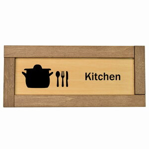 Kitchen Lb` ؘgt ؐv[g ` 19.5x7.5cm TCv[g sNgTC \ ē ꏊ Ŕ ڈ {  Vv