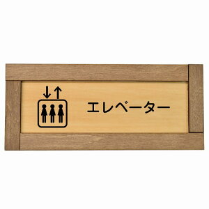 Gx[^[ ؘgt ؐv[g ` 19.5x7.5cmTCv[g sNgTC \ ē ꏊ Ŕ ڈ {  Vv