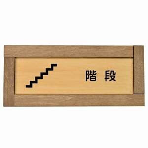 Ki ؘgt ؐv[g ` 19.5x7.5cm TCv[g sNgTC \ ē ꏊ Ŕ ڈ {  Vv