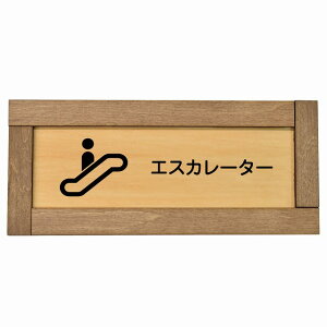 GXJ[^[ ؘgt ؐv[g ` 19.5x7.5cm TCv[g sNgTC \ ē ꏊ Ŕ ڈ {  Vv