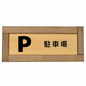 ԏ ؘgt ؐv[g ` 19.5x7.5cm TCv[g sNgTC \ ē ꏊ Ŕ ڈ {  Vv