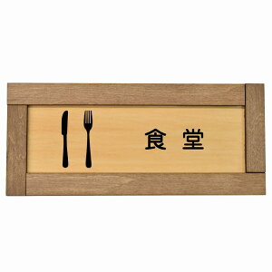 H ؘgt ؐv[g ` 19.5x7.5cm TCv[g sNgTC \ ē ꏊ Ŕ ڈ {  Vv