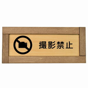 Be֎~ ؘgt ؐv[g ` 19.5x7.5cm S΍ ӊN x 肢 TCv[g sNgTC \ ē ꏊ Ŕ {  Vv