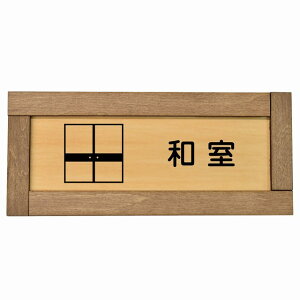 a ؘgt ؐv[g ` 19.5x7.5cm TCv[g sNgTC \ ē ꏊ Ŕ ڈ {  Vv