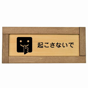 NȂ ؘgt ؐv[g ` 19.5x7.5cm S΍ ӊN x 肢 TCv[g sNgTC \ ē ꏊ Ŕ {  Vv