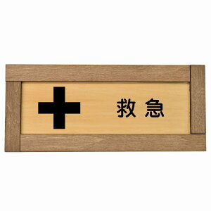 ~} ؘgt ؐv[g ` 19.5x7.5cm S΍ ӊN x 肢 TCv[g sNgTC \ ē ꏊ Ŕ {  Vv