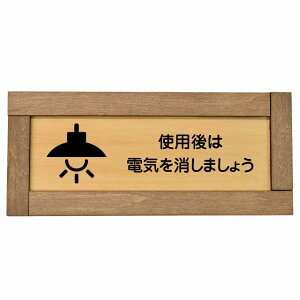 gp͓dC܂傤 ؘgt ؐv[g ` 19.5x7.5cm ߓd S΍ ӊN x 肢 TCv[g sNgTC \ ē ꏊ Ŕ {  Vv