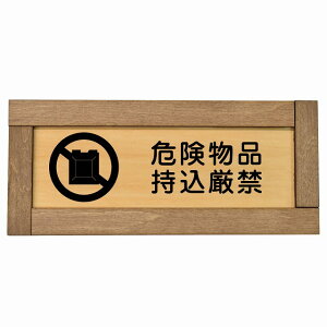 댯i ؘgt ؐv[g ` 19.5x7.5cm S΍ ӊN x 肢 TCv[g sNgTC \ ē ꏊ Ŕ {  Vv