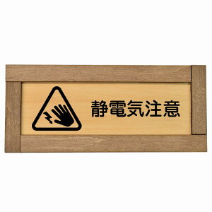 ÓdC ؘgt ؐv[g ` 19.5x7.5cm S΍ ӊN x 肢 TCv[g sNgTC \ ē ꏊ Ŕ {  Vv