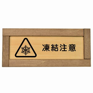  ؘgt ؐv[g ` 19.5x7.5cm S΍ ӊN x 肢 TCv[g sNgTC \ ē ꏊ Ŕ {  Vv