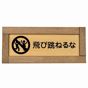 ђ˂ ؘgt ؐv[g ` 19.5x7.5cm S΍ ӊN x 肢 TCv[g sNgTC \ ē ꏊ Ŕ {  Vv