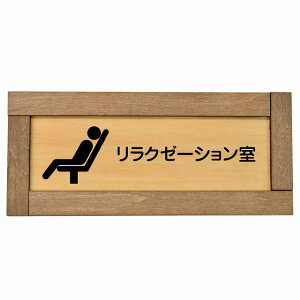 N[[V ؘgt ؐv[g ` 19.5x7.5cm TCv[g sNgTC \ ē ꏊ Ŕ { a@   Vv