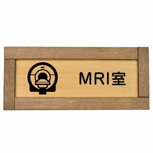 MRI ؘgt ؐv[g ` 19.5x7.5cm TCv[g sNgTC \ ē ꏊ Ŕ { a@   Vv