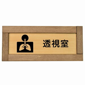  ؘgt ؐv[g ` 19.5x7.5cm TCv[g sNgTC \ ē ꏊ Ŕ { a@   Vv