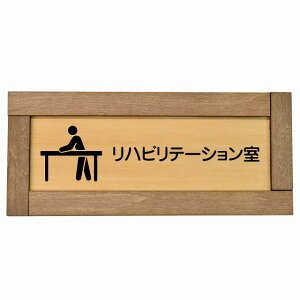 nre[V ؘgt ؐv[g ` 19.5x7.5cmTCv[g sNgTC \ ē ꏊ Ŕ ڈ {  Vv