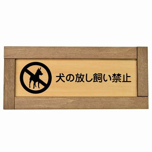 ̕֎~ ؘgt ؐv[g ` 19.5x7.5cm ƍߖh~ h fs ̖h~ S΍ ӊN x 肢 TCv[g sNgTC \ ē ꏊ Ŕ {  