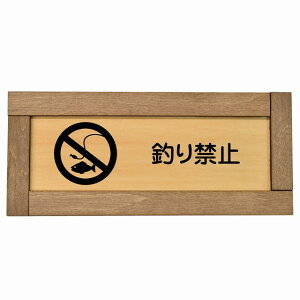 ނ֎~ ؘgt ؐv[g ` 19.5x7.5cm ƍߖh~ h fs ̖h~ S΍ ӊN x 肢 TCv[g sNgTC \ ē ꏊ Ŕ {  Vv