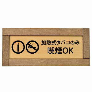 M^oR̂݋iOK ؘgt ؐv[g ` 19.5x7.5cm ƍߖh~ h fs ̖h~ S΍ ӊN x 肢 TCv[g sNgTC \ ē ꏊ Ŕ { 