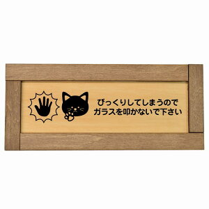 т肵Ă܂̂ŃKX@Ȃ L ؘgt ؐv[g ` 19.5x7.5cm fs ̖h~ ybgVbv S΍ ӊN x 肢 TCv[g sNgTC \