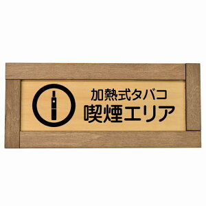 M^oR iGA ؘgt ؐv[g ` 19.5x7.5cm S΍ ӊN x 肢 TCv[g sNgTC \ ē ꏊ Ŕ {  Vv