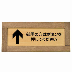 p̓̕{^Ă   ؘgt ؐv[g ` 19.5x7.5cm  t {^ S΍ ӊN x 肢 TCv[g sNgTC \ ē ꏊ Ŕ {