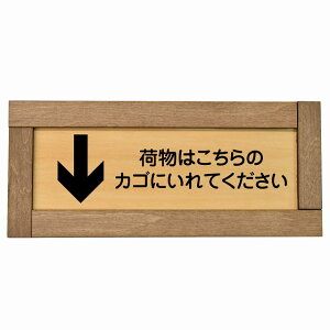 ו͂̃JSɂĂ   ؘgt ؐv[g ` 19.5x7.5cm וu  S΍ ӊN x 肢 TCv[g sNgTC \ ē ꏊ Ŕ 