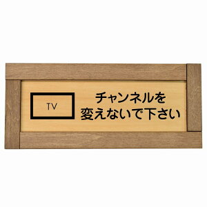 `lςȂŉ ؘgt ؐv[g ` 19.5x7.5cm ̖h~ fs S΍ ӊN x 肢 TCv[g sNgTC \ ē ꏊ Ŕ {  