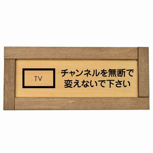 `l𖳒fŕςȂŉ ؘgt ؐv[g ` 19.5x7.5cm ̖h~ fs S΍ ӊN x 肢 TCv[g sNgTC \ ē ꏊ Ŕ { 