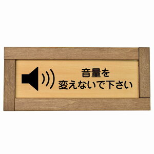 ʂςȂŉ ؘgt ؐv[g ` 19.5x7.5cm ̖h~ fs S΍ ӊN x 肢 TCv[g sNgTC \ ē ꏊ Ŕ {  Vv