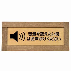 ʂς͂ ؘgt ؐv[g ` 19.5x7.5cm ̖h~ fs S΍ ӊN x 肢 TCv[g sNgTC \ ē ꏊ Ŕ { 