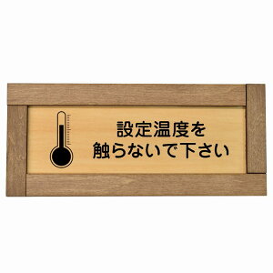 ݒ艷xGȂŉ ؘgt ؐv[g ` 19.5x7.5cm ̖h~ fs S΍ ӊN x 肢 TCv[g sNgTC \ ē ꏊ Ŕ {  V