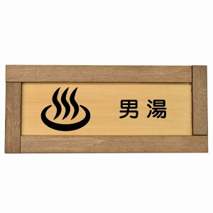 j ؘgt ؐv[g ` 19.5x7.5cm TCv[g sNgTC \ ē ꏊ Ŕ ڈ {  Vv