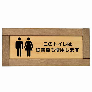 ̃gC͏]ƈgp܂ ؘgt ؐv[g ` 19.5x7.5cm gC S΍ ӊN x 肢 TCv[g sNgTC \ ē ꏊ Ŕ {  Vv