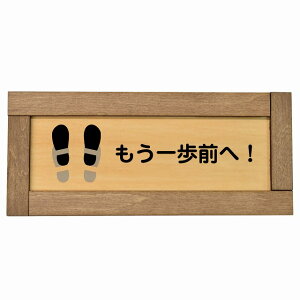 ��������O�� �ؘg�t�� �ؐ��v���[�g �����` 19.5x7.5cm �g�C�� �q���Ǘ� ���S�΍� ���ӊ��N �x�� ���肢 �T�C���v���[�g �s�N�g�T�C�� �\�� �ē� �ꏊ �Ŕ� �{�� ������� �V���v��