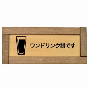 hNł ؘgt ؐv[g ` 19.5x7.5cm S΍ ӊN x 肢 TCv[g sNgTC \ ē ꏊ Ŕ {  Vv