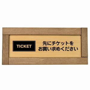 Ƀ`Pbg߂ ؘgt ؐv[g ` 19.5x7.5cm S΍ ӊN x 肢 TCv[g sNgTC \ ē ꏊ Ŕ {  Vv