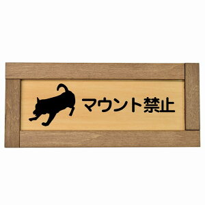 }Eg֎~ ؘgt ؐv[g ` 19.5x7.5cm  U }i[ hbN fs S΍ ӊN x TCv[g sNgTC \ ē Ŕ {  Vv