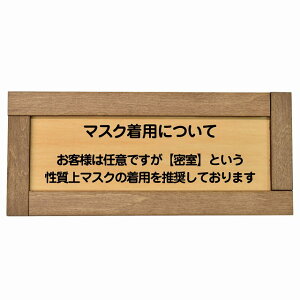 }XNpɂ ql͔C p͐ ؘgt ؐv[g ` 19.5x7.5cm ΍ S΍ ӊN x TCv[g sNgTC \ ē Ŕ {  Vv