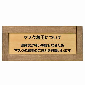 }XNpɂ ҂{ p肢 ؘgt ؐv[g ` 19.5x7.5cm ΍ S΍ ӊN x TCv[g sNgTC \ ē Ŕ {  V