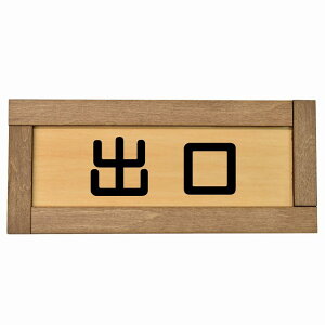 o ` 19.5x7.5cm ؘgt ؐv[g  hA  X {  ē U \ Vv 