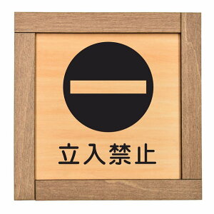 ֎~ B ؘgt ؐgCv[g TCv[g hAv[g sNgTC lp` S΍