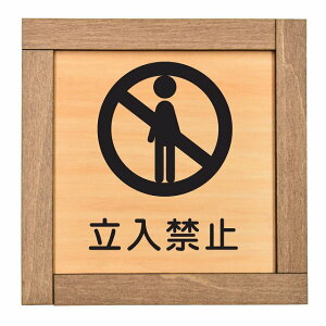 ֎~ l^VGbg A ؘgt ؐv[g TCv[g hAv[g sNgTC lp` ֎~ fs S΍