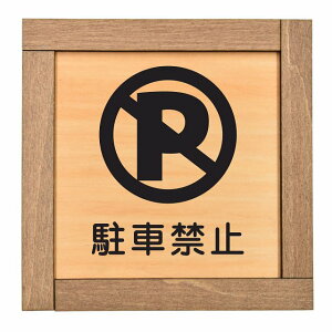 ԋ֎~ ؘgt ؐv[g TCv[g hAv[g sNgTC lp` ֎~ fs S΍